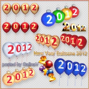 Новогодние воздушные шары с надписью 2012