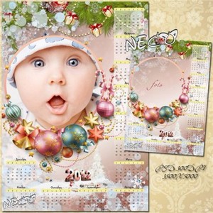 Календарь на 2012 с вырезом для фото - Рождественский сюрприз
