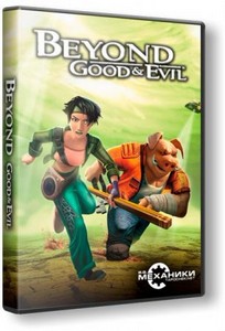 Beyond Good & Evil /      (2003/RUS/RePack  R.G.  ...
