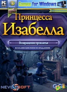 Princess Isabella: Return of the Curse (2011/RUS/L)
