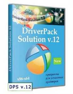Driverpack Solution 12.0 R237