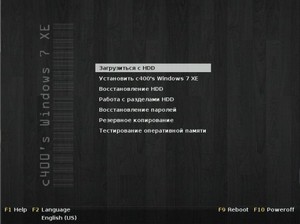 c400's Windows 7 XE (x86/x64) v3.2 Rus/Eng