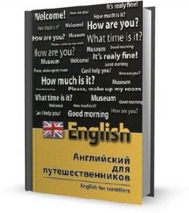  . -    / English for Travellers (20 ...