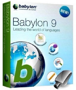 Babylon 9.0.3.23 Portable by PortableAppZ