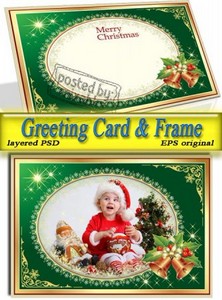     (PSD frame + EPS card)