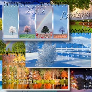 Перекидной календарь - Времена года
