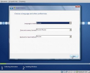 Microsoft Windows Thin PC SP1 7601 (2011/RUS/ENG/x86)