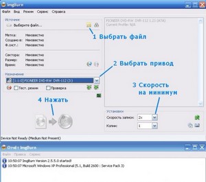 Windows XP Professional SP3 "Rosy Cat" (AHCI) (2011/RUS)