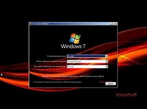 Windows 7 Ultimate SP1 x64 VolgaSoft v 1.6