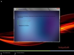 Windows 7 Ultimate SP1 x64 VolgaSoft v 1.6
