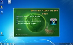 Windows 7 Ultimate SP1 WPI By StartSoft 64bit