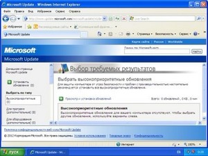 Windows XP Professional SP3 Russian VL (-I-D- Edition)     01.01.2012 + AHCI