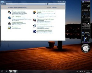 Windows 7 Ultimate (x64) SP1 by HoBo-Group v.3.2.2