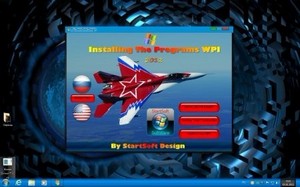 WPI By StartSoft Plus AutoRun x32 x64 v 1.1.12 (2012/RUS)