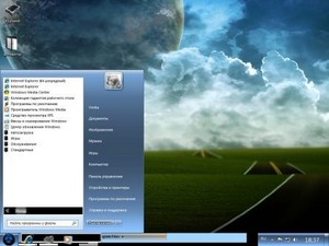 Windows 7 Ultimate Razer by vladlex for GSG Group (2011/RUS/ENG)