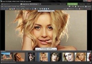 Zoner Photo Studio Professional 14.0.1.4 (  !)