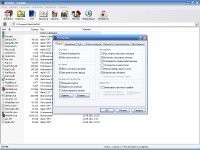 WinRAR v.4.10 beta 5