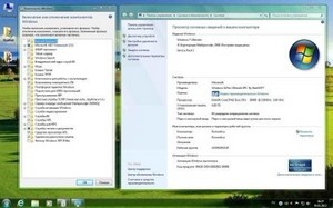 Windows 7 Ultimate SP1 by StartSoft v2.1.12 x64