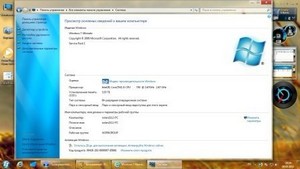 Windows 7 ultimate sp1 x64 crystal 2012 by nolan2112 6.1.7601.17514.101119-1850 (RUS/ENG)