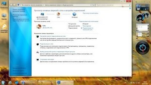 Windows 7 ultimate sp1 x64 crystal 2012 by nolan2112 6.1.7601.17514.101119-1850 (RUS/ENG)
