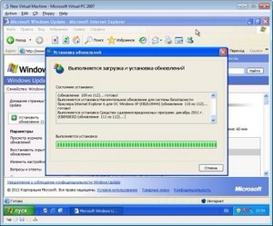 Windows XP SP3 RUS VL " 4" -     Acronis Backup & Recovery 11