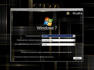 Windows 7 Ultimate Full by SPA v.1.2012 Rus