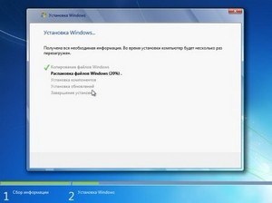 Windows 7 All-In-One [Original images]