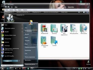 Windows 7 Ultimate MelSoft Edition x64 v.2