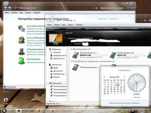 Windows 7 Ultimate MelSoft Edition x64 v.2