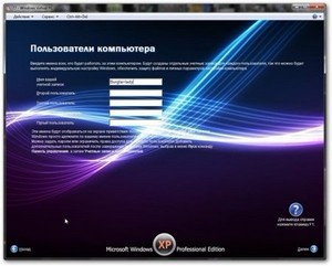Windows XP SP3 SPA Black Lady v.08.01.2012 (RUS)