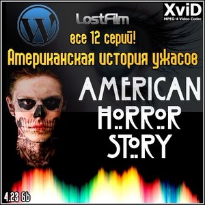 Американская история ужасов - все 12 серий! (2011/DLRip)