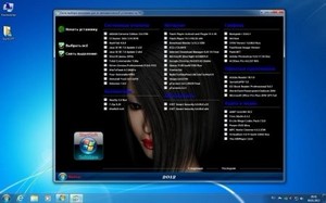 Windows 7 Ultimate SP1 WPI By StartSoft 32bit