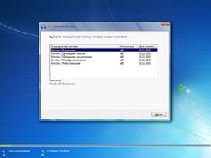 Windows 7 x86 5 в 1 ENTER+NATA (2012/RUS)