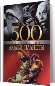 . - 500    (2008) 3