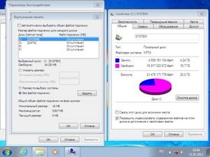 windows 7 ultimate x86 FULL REACTOR 2012