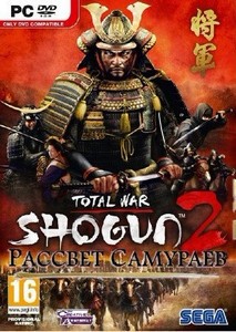 Total War: Shogun 2 - Rise of the Samurai (2011/RUS/RePack by R.G. Repackers)