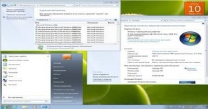 Windows 7 SP1 9 in 1 Russian (x86+x64) 10.01.2012