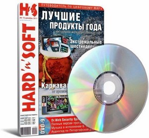 DVD    "Hard' n' Soft" 12 ( 2011)
