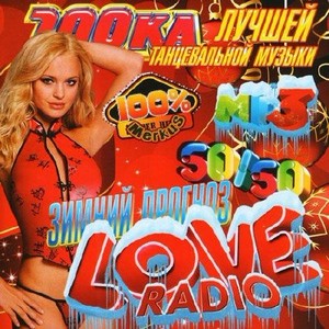 100-    Love Radio (2012)
