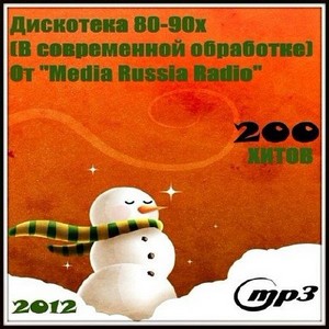  80-90     Media Russia Radio (2012)