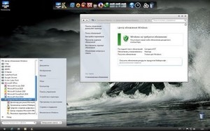 Windows 7x86 Ultimate UralSOFT Pirates v.1.3.12