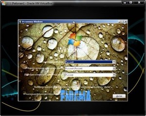 Windows 7 Ultimate x86 SP1 Enigma v.11.01.2012