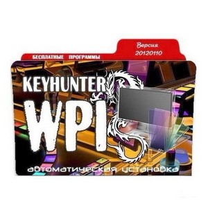 Keyhunter WPI -   v.20120110 (x32/x64)