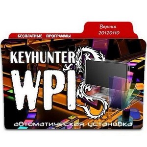Keyhunter WPI -   v.20120110 (x32/x64)