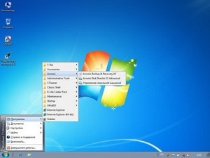 Windows 7 Ultimate Live Disk x64 RUS 7601