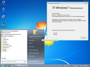 Windows 7 Ultimate Live Disk x64 RUS 7601