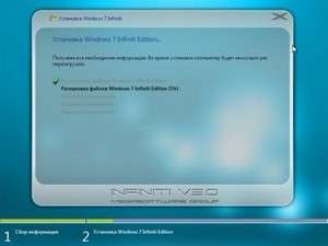 Windows 7 Ultimate Infiniti Edition x64 v3.0 Final 15.01.2012