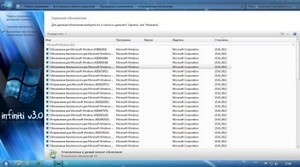 Windows 7 Ultimate Infiniti Edition x64 v3.0 Final 15.01.2012