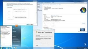 Microsoft Windows 7  SP1 x86/x64 DVD WPI - 15.01.2012