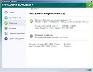 ESET NOD32 Antivirus/Smart Security Business Edition 4.2.76.1 Final (Rus)
